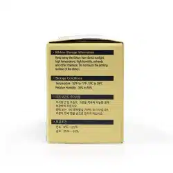 Smart 51 & 31 Monochrome Black Ribbon with Cleaning Roller (1200 Prints) IDP Ribbons Plastic Card Supplier